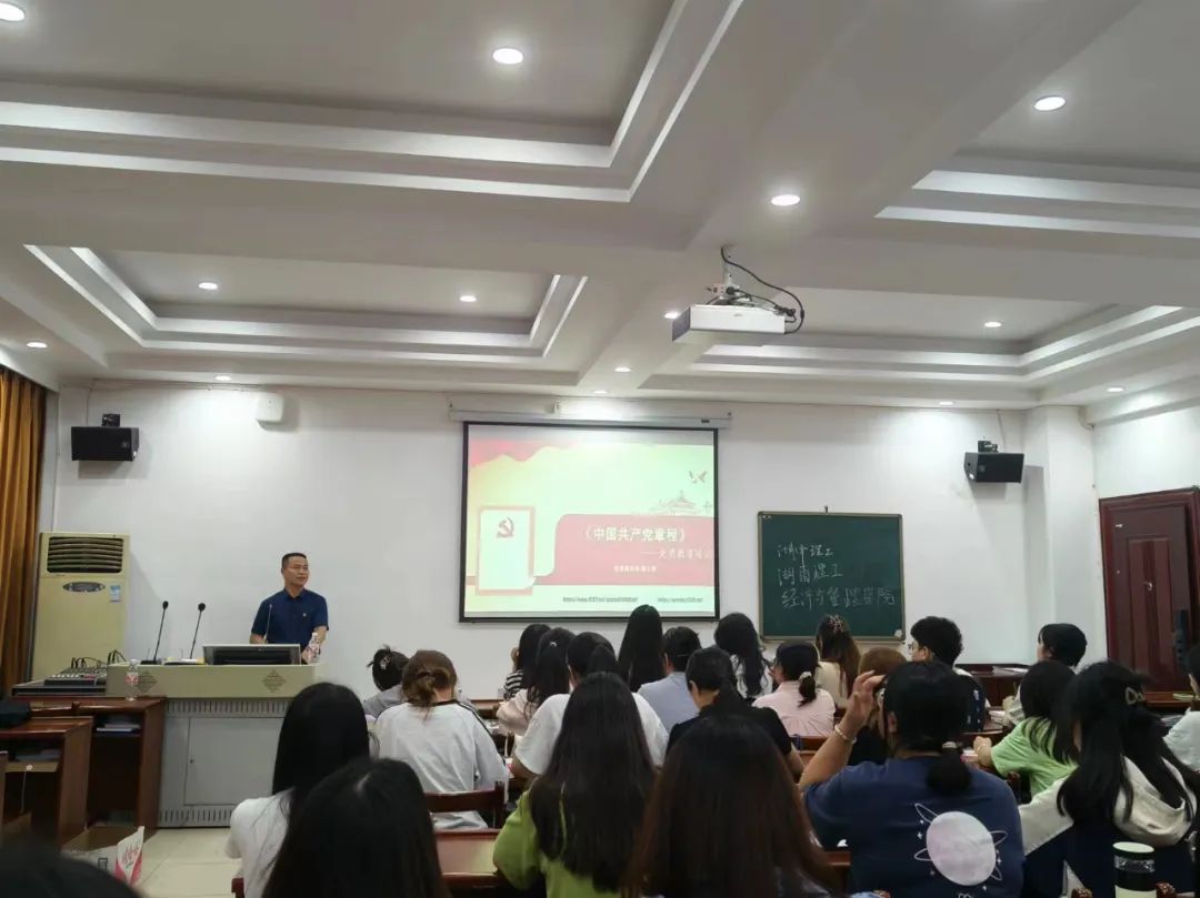 yL23411永利集团官网登录