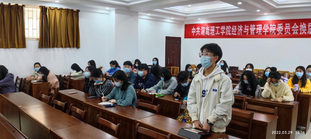 yL23411永利集团官网登录