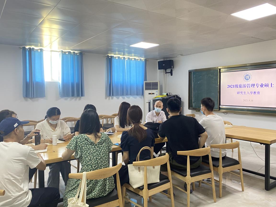 yL23411永利集团官网登录