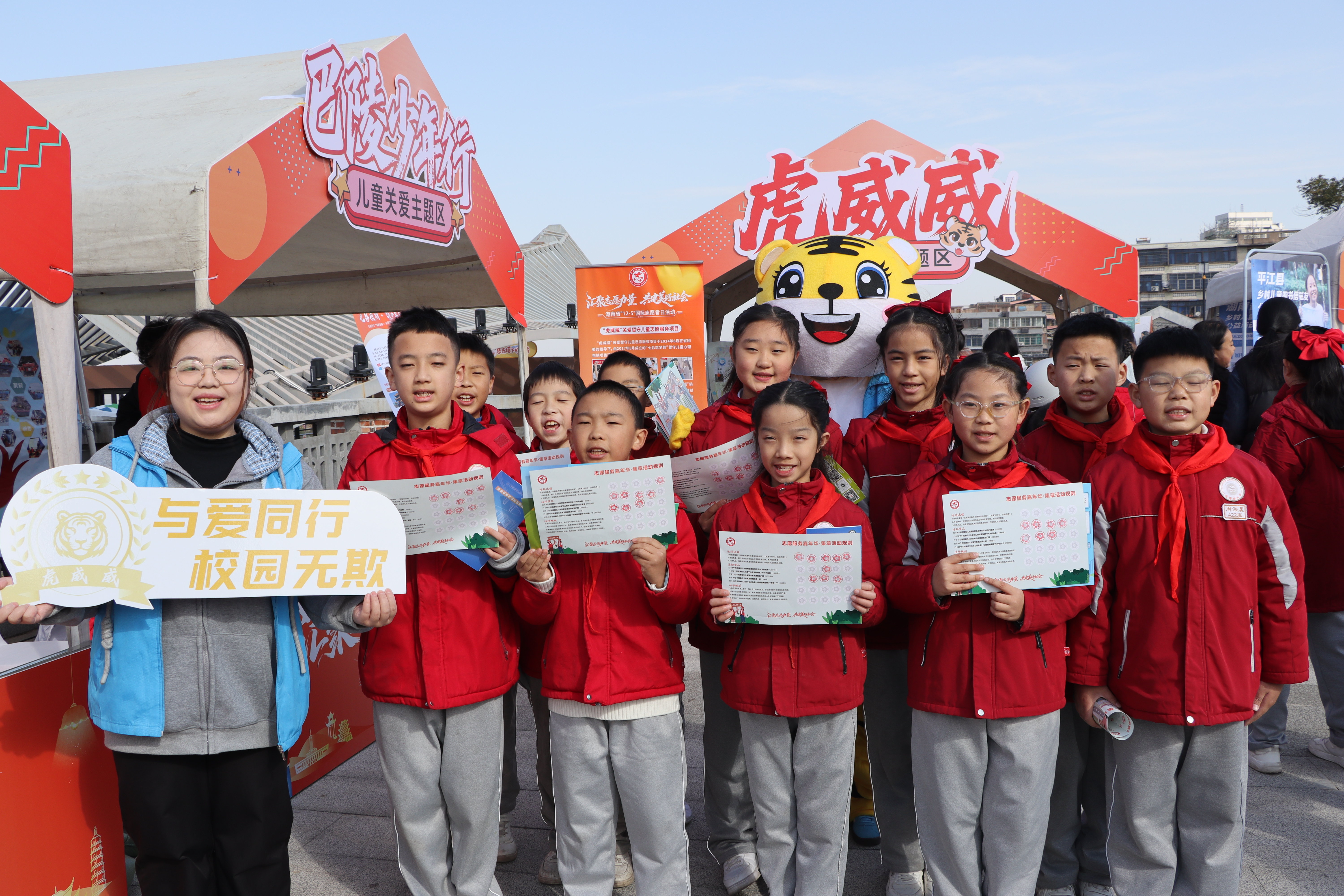 yL23411永利集团官网登录