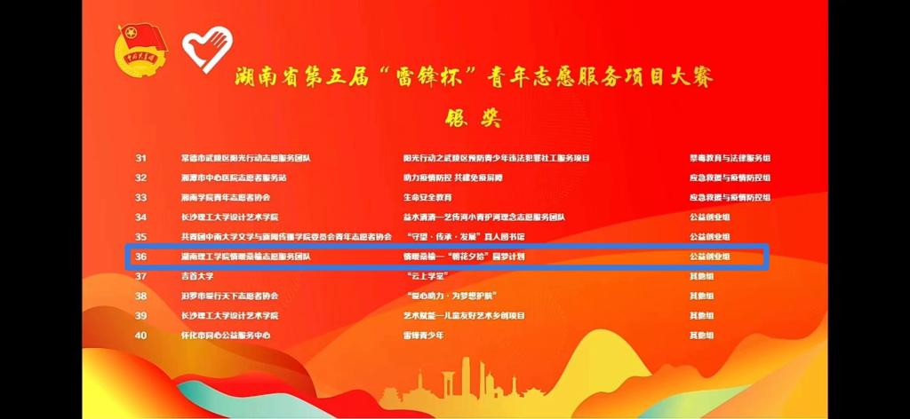 yL23411永利集团官网登录