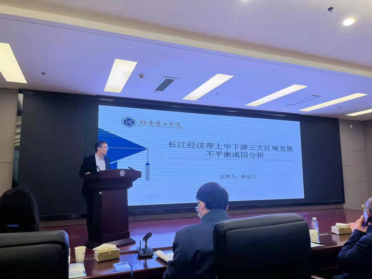 yL23411永利集团官网登录