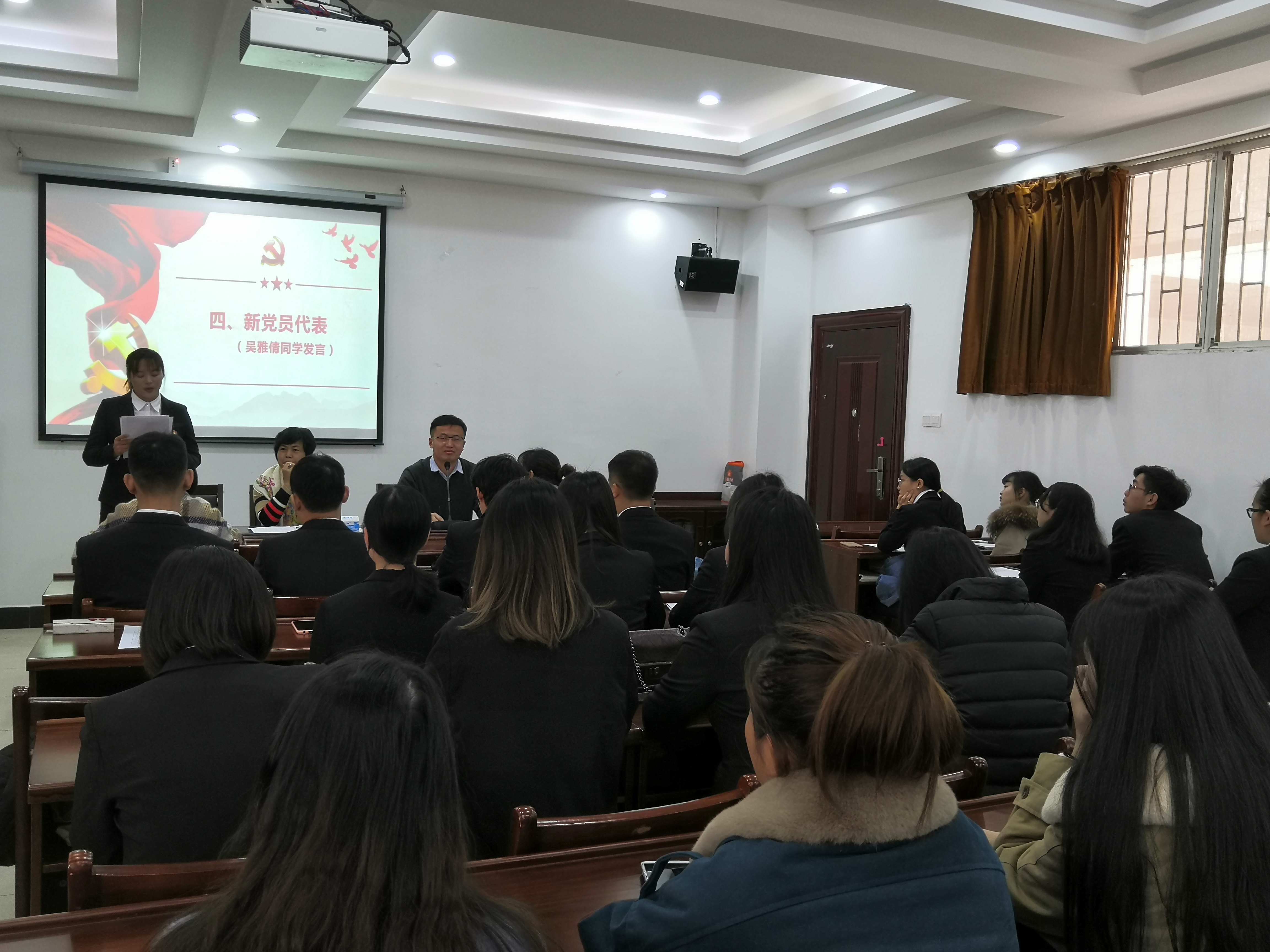 yL23411永利集团官网登录