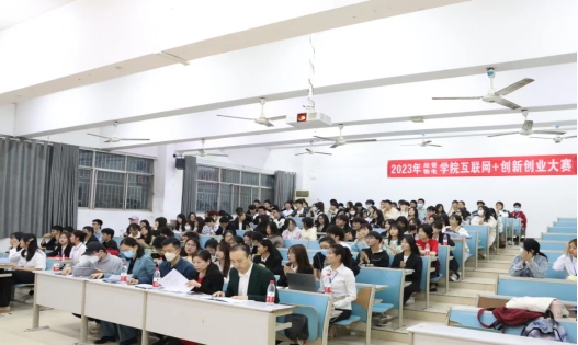 yL23411永利集团官网登录