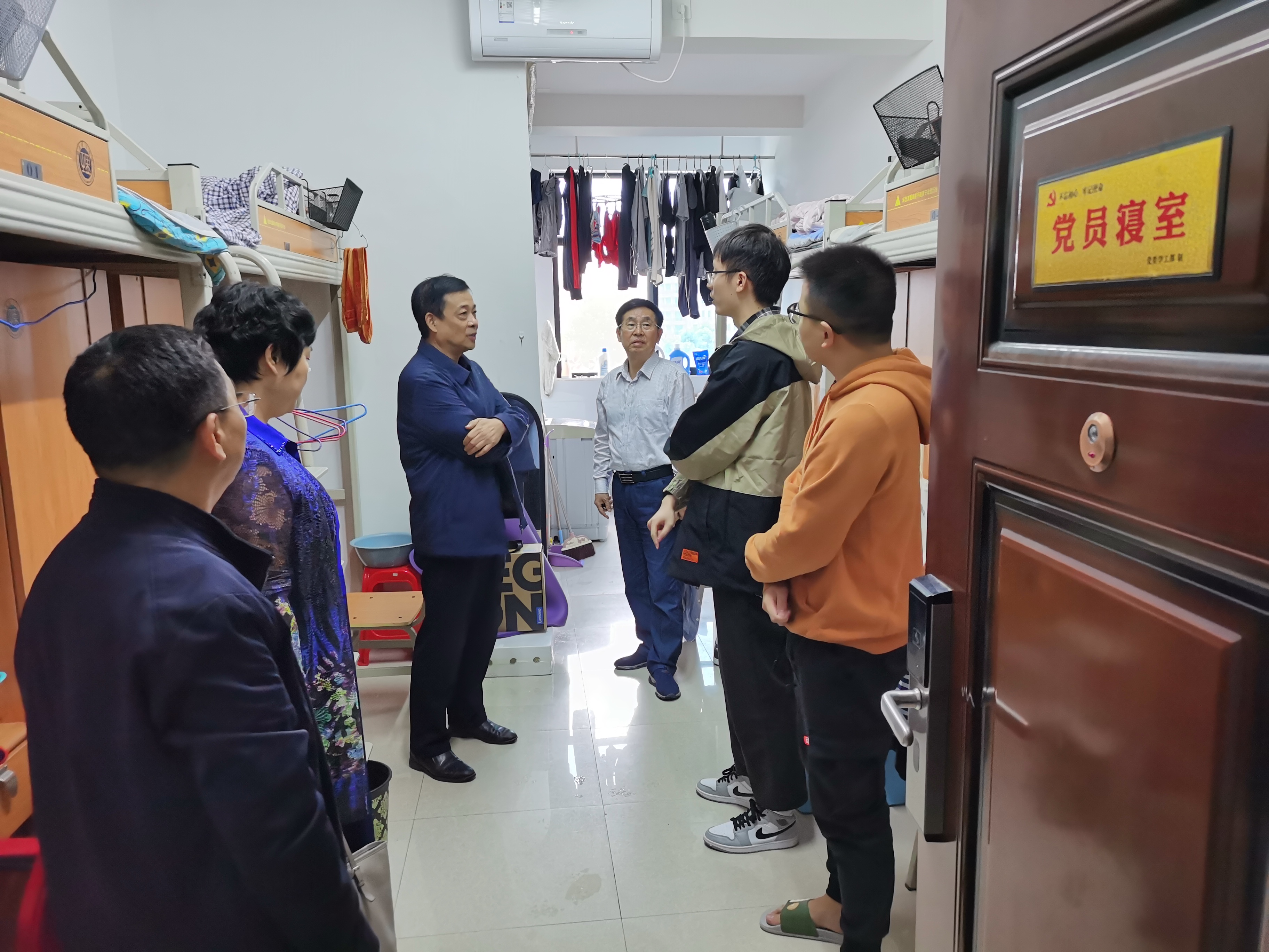 yL23411永利集团官网登录