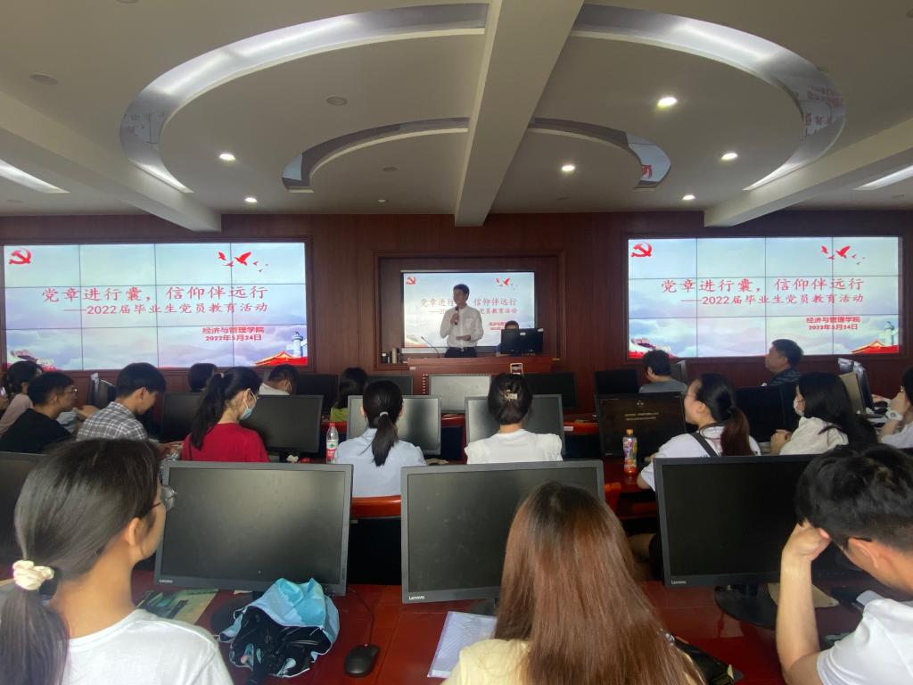 yL23411永利集团官网登录