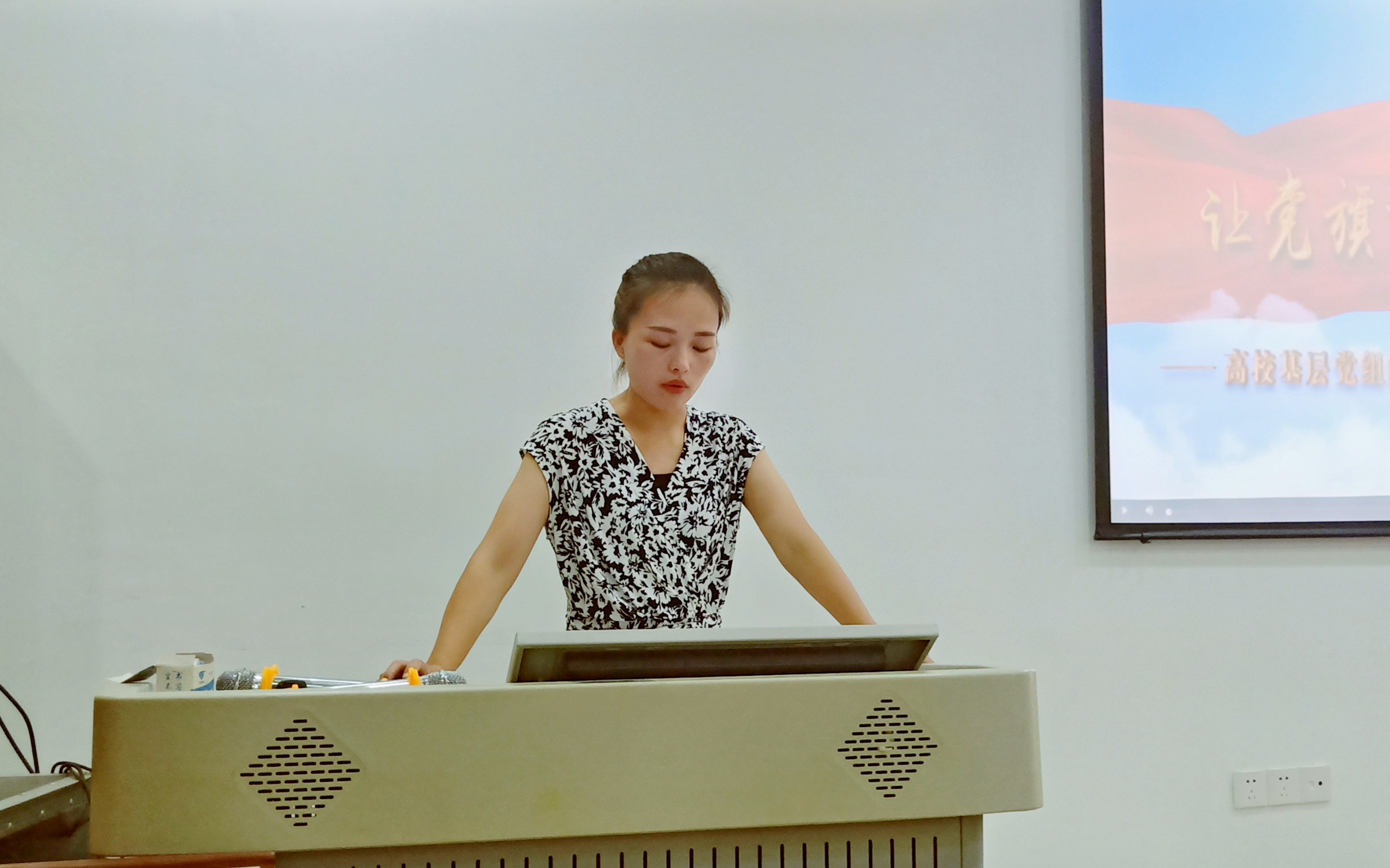 yL23411永利集团官网登录
