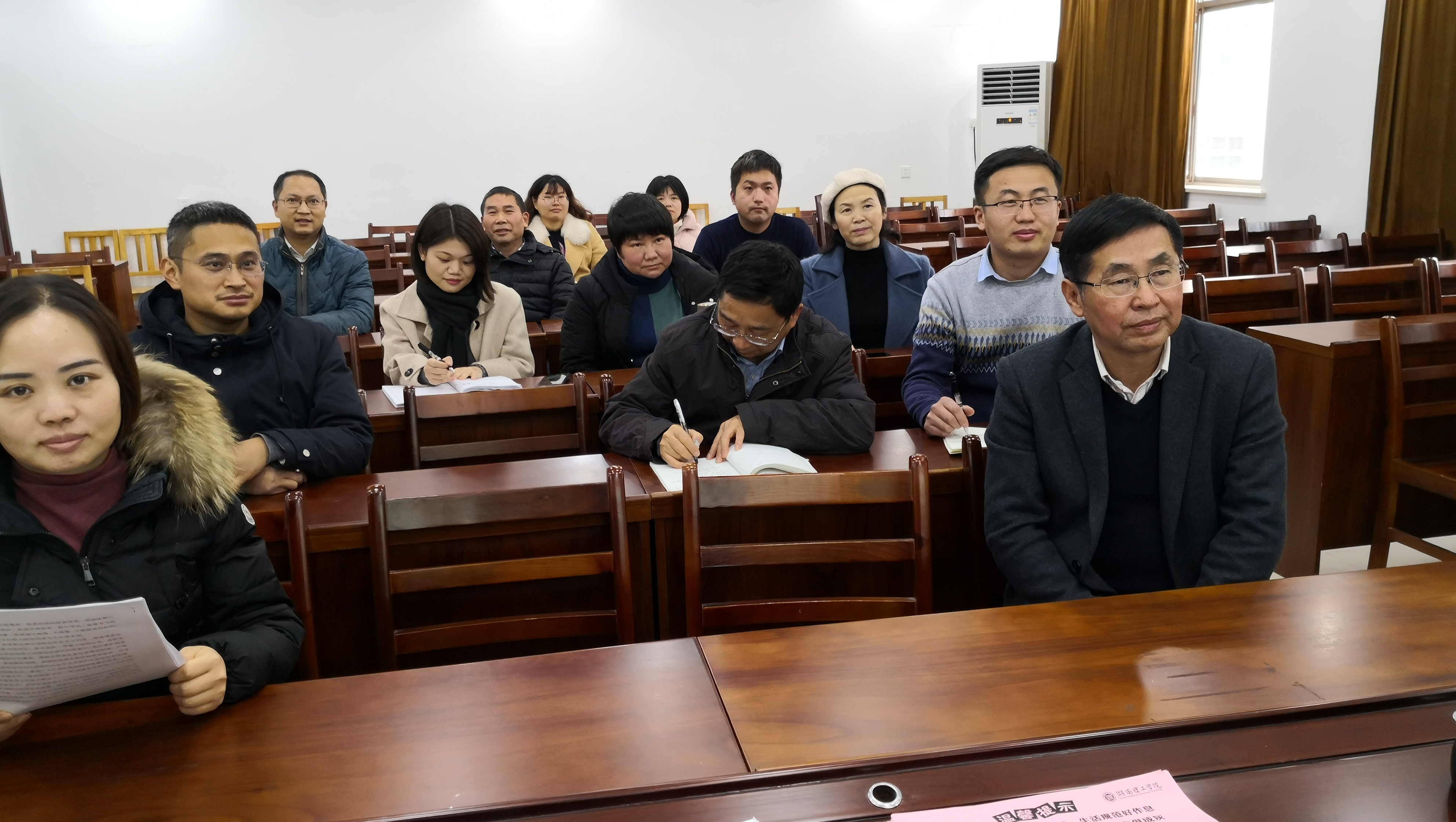 yL23411永利集团官网登录