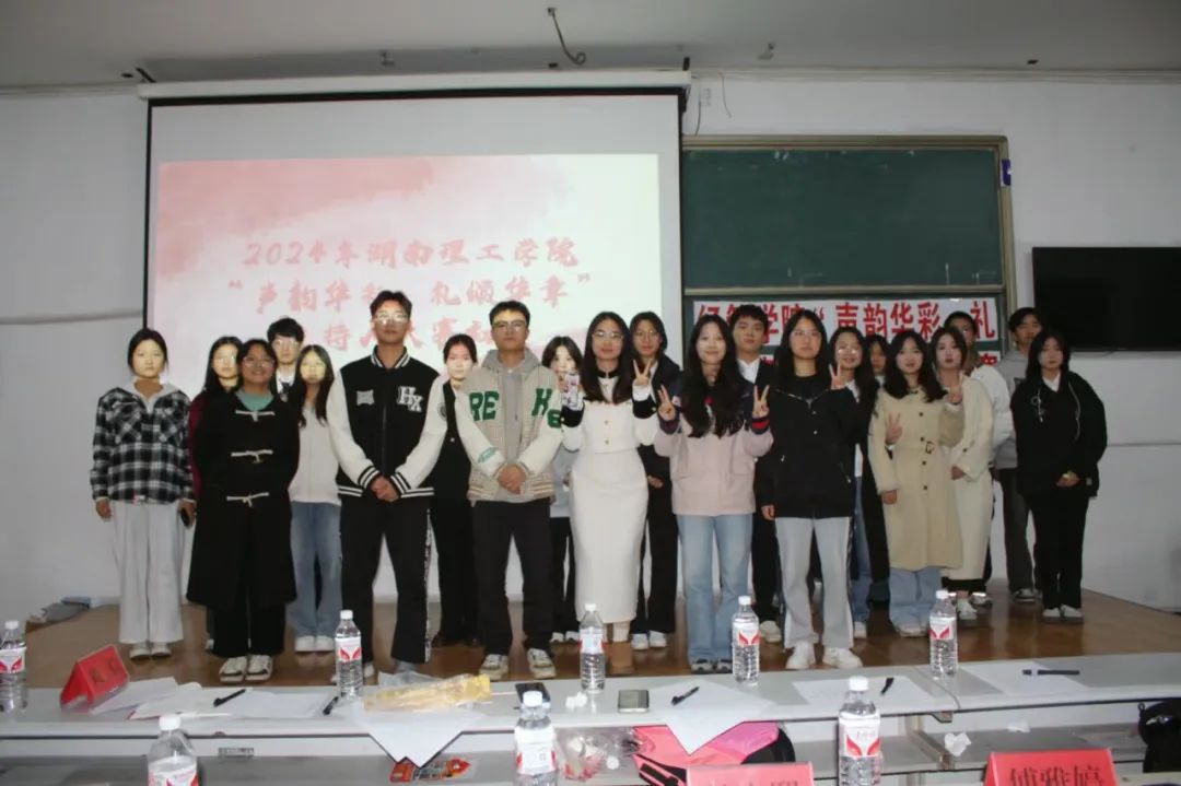 yL23411永利集团官网登录