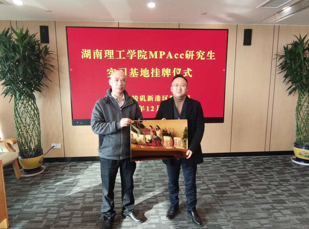 yL23411永利集团官网登录