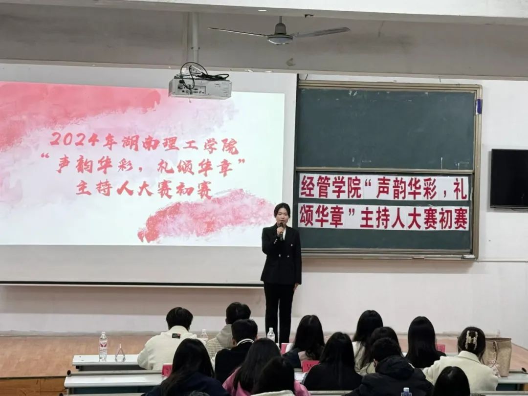 yL23411永利集团官网登录