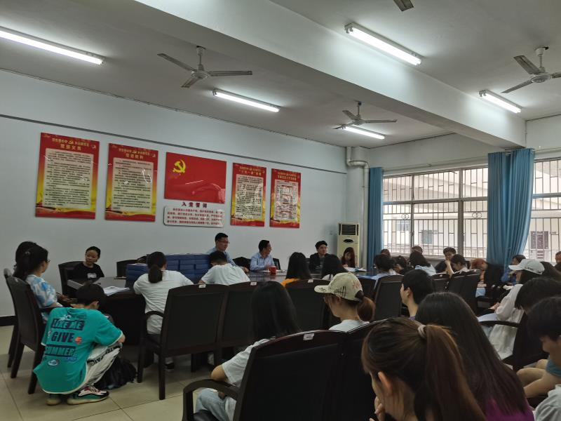 yL23411永利集团官网登录