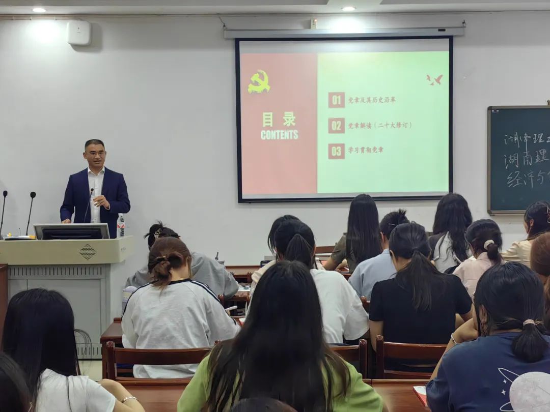 yL23411永利集团官网登录