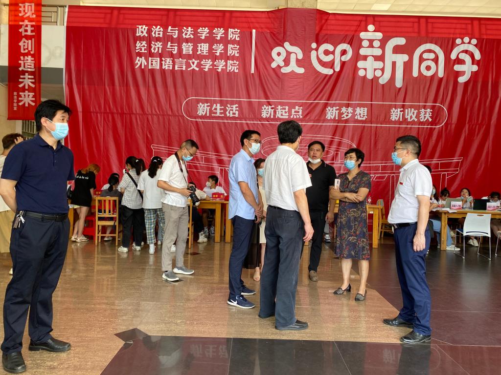 yL23411永利集团官网登录