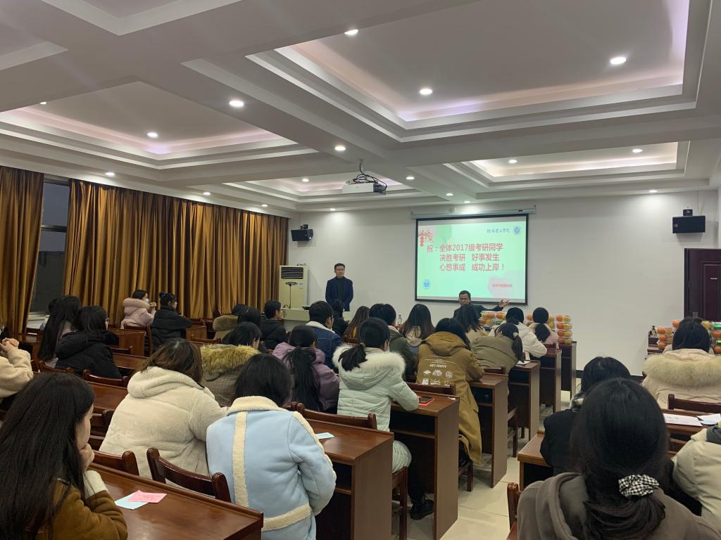 yL23411永利集团官网登录