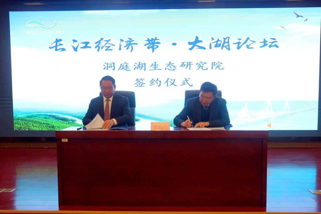 yL23411永利集团官网登录