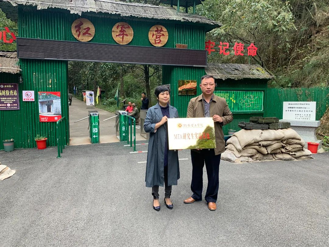 yL23411永利集团官网登录