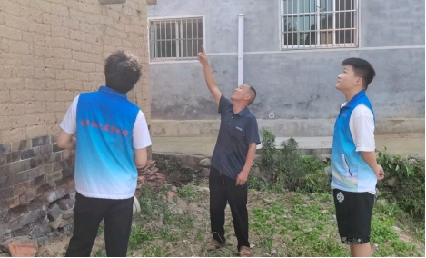 yL23411永利集团官网登录