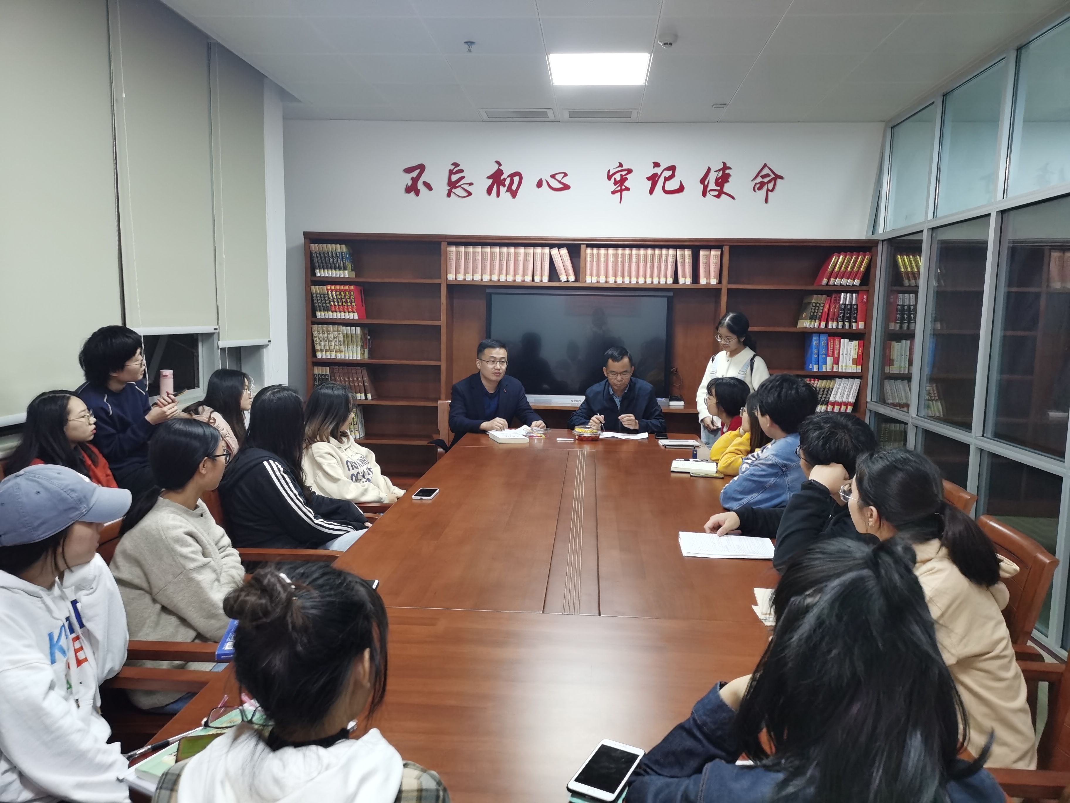 yL23411永利集团官网登录