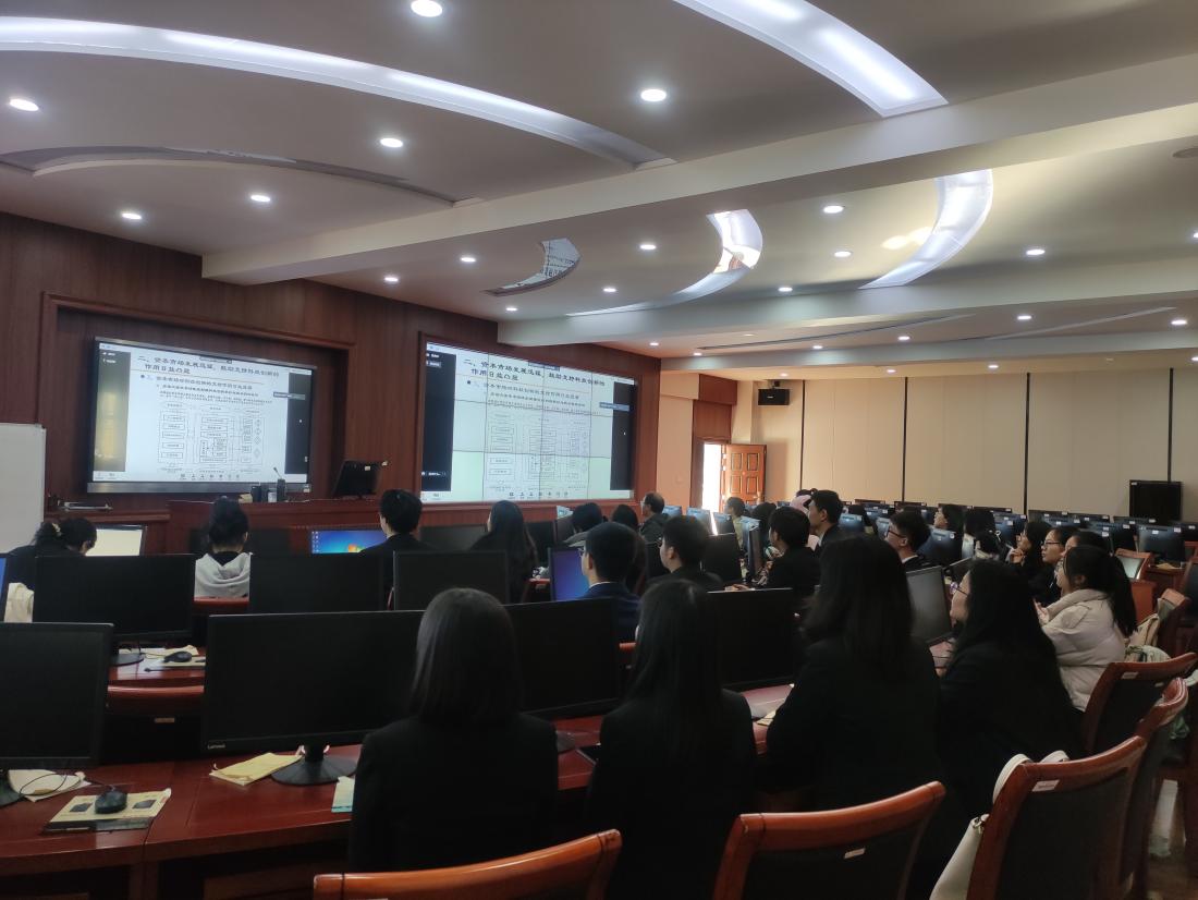 yL23411永利集团官网登录