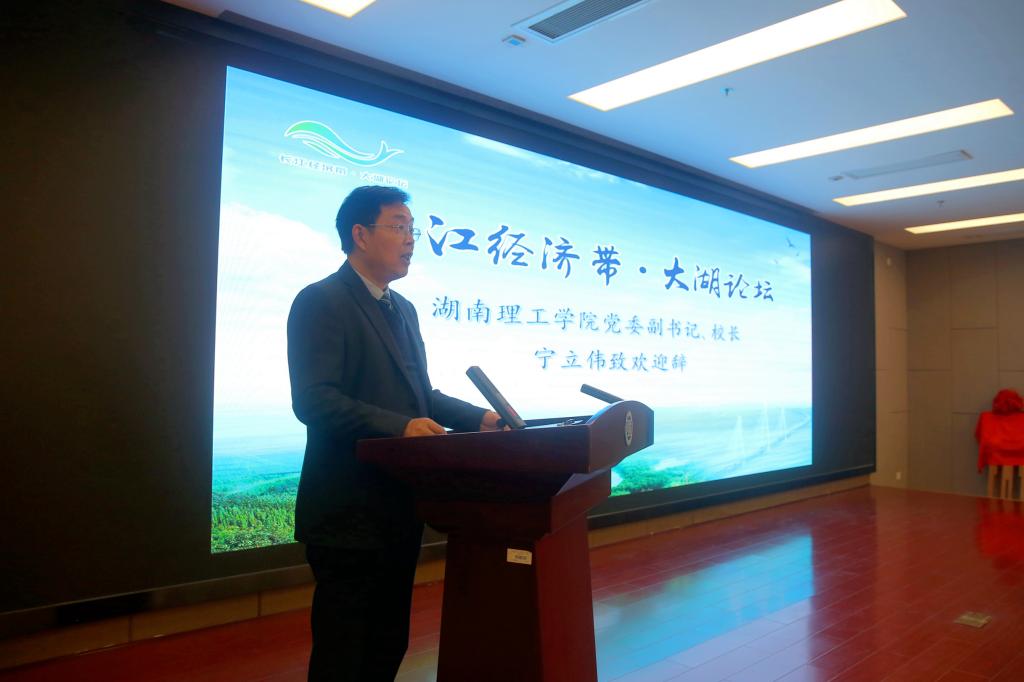 yL23411永利集团官网登录