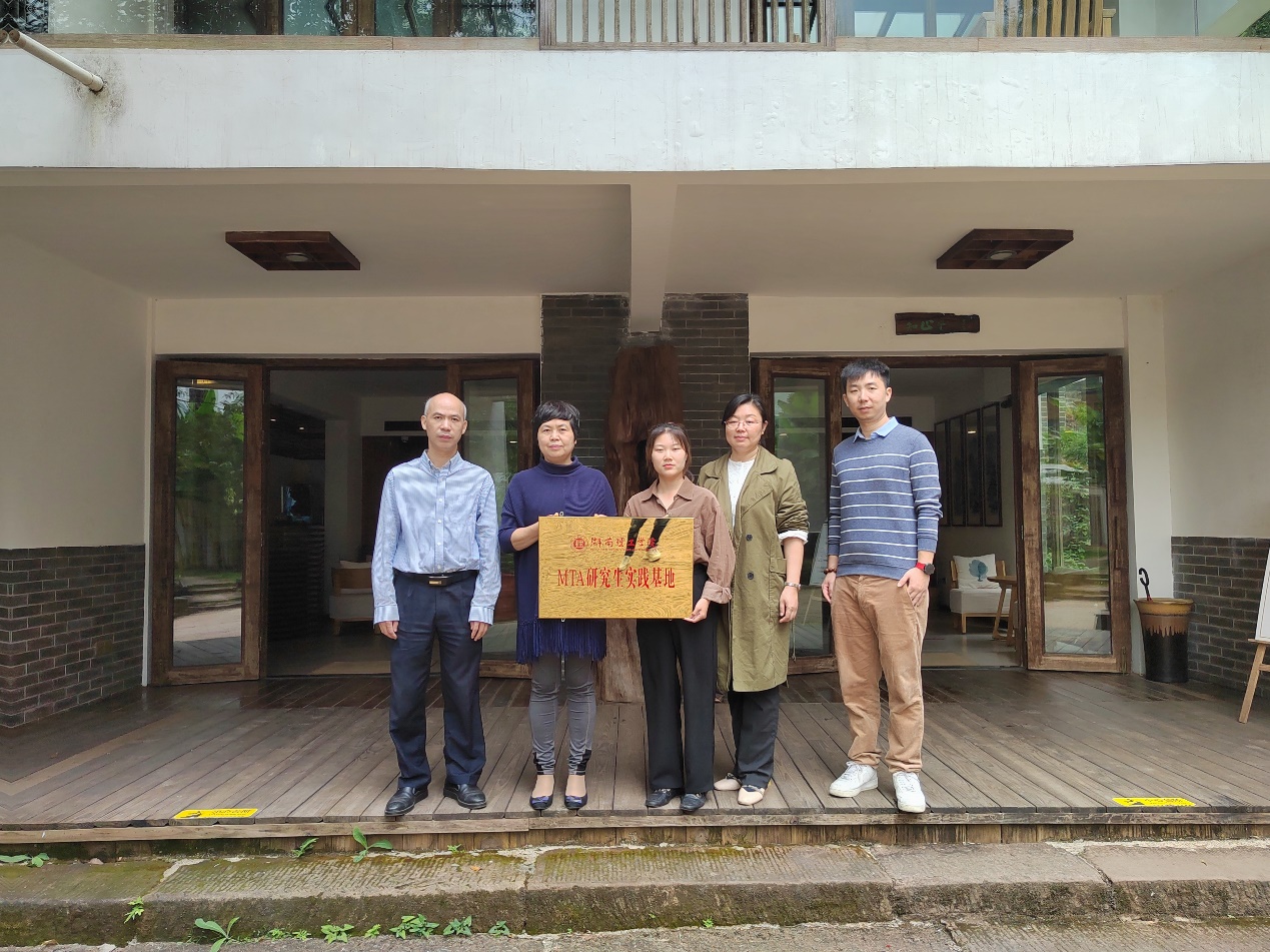 yL23411永利集团官网登录