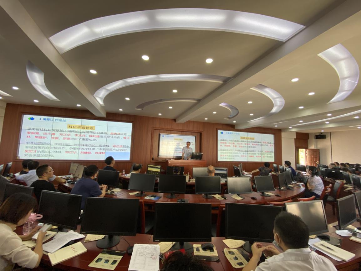 yL23411永利集团官网登录