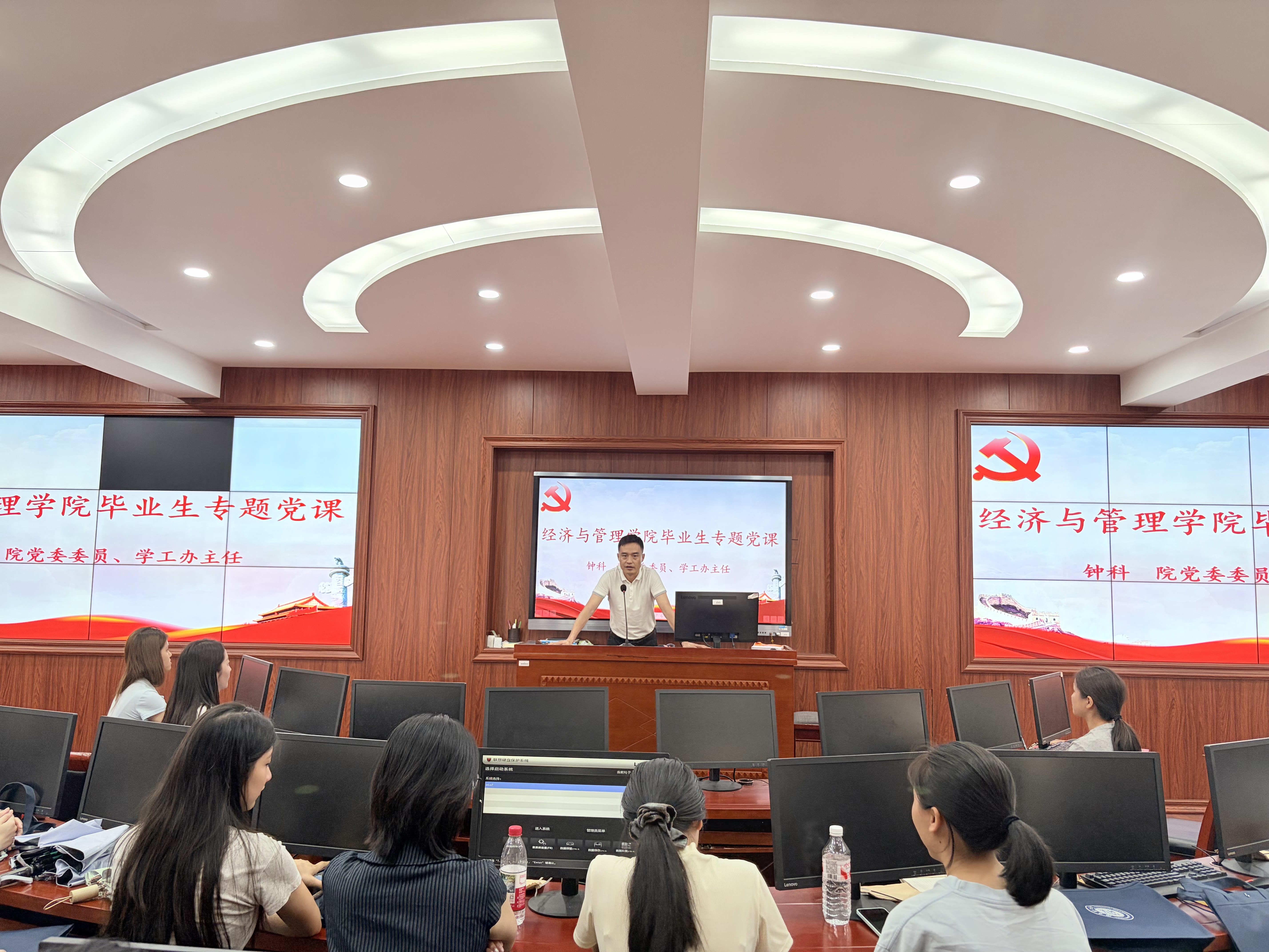 yL23411永利集团官网登录