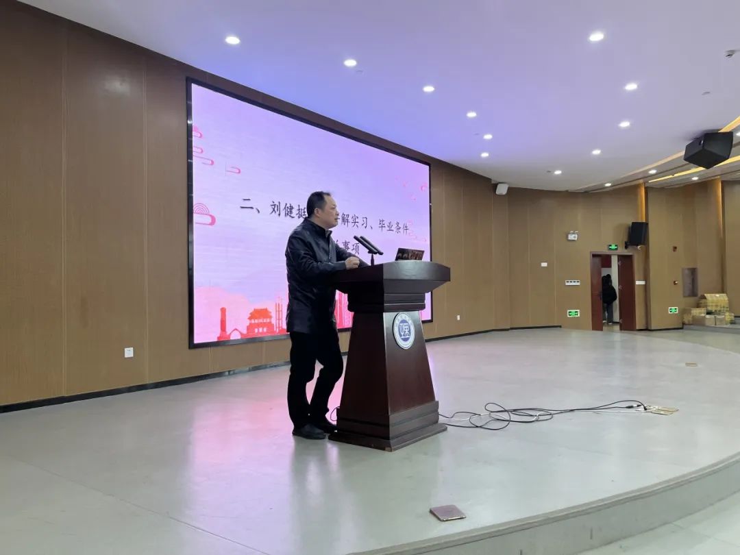 yL23411永利集团官网登录