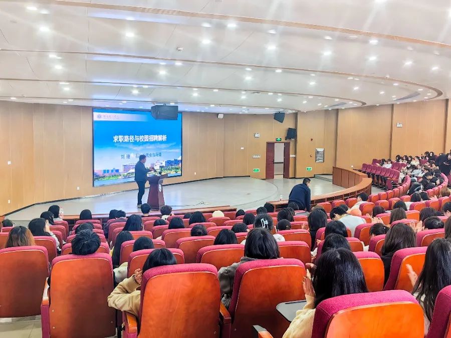 yL23411永利集团官网登录