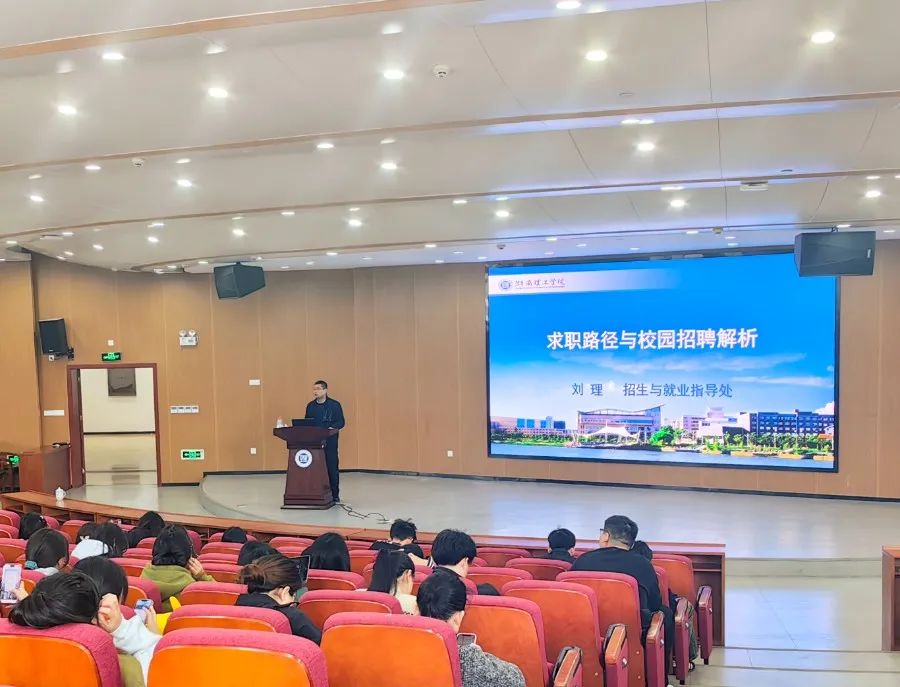 yL23411永利集团官网登录