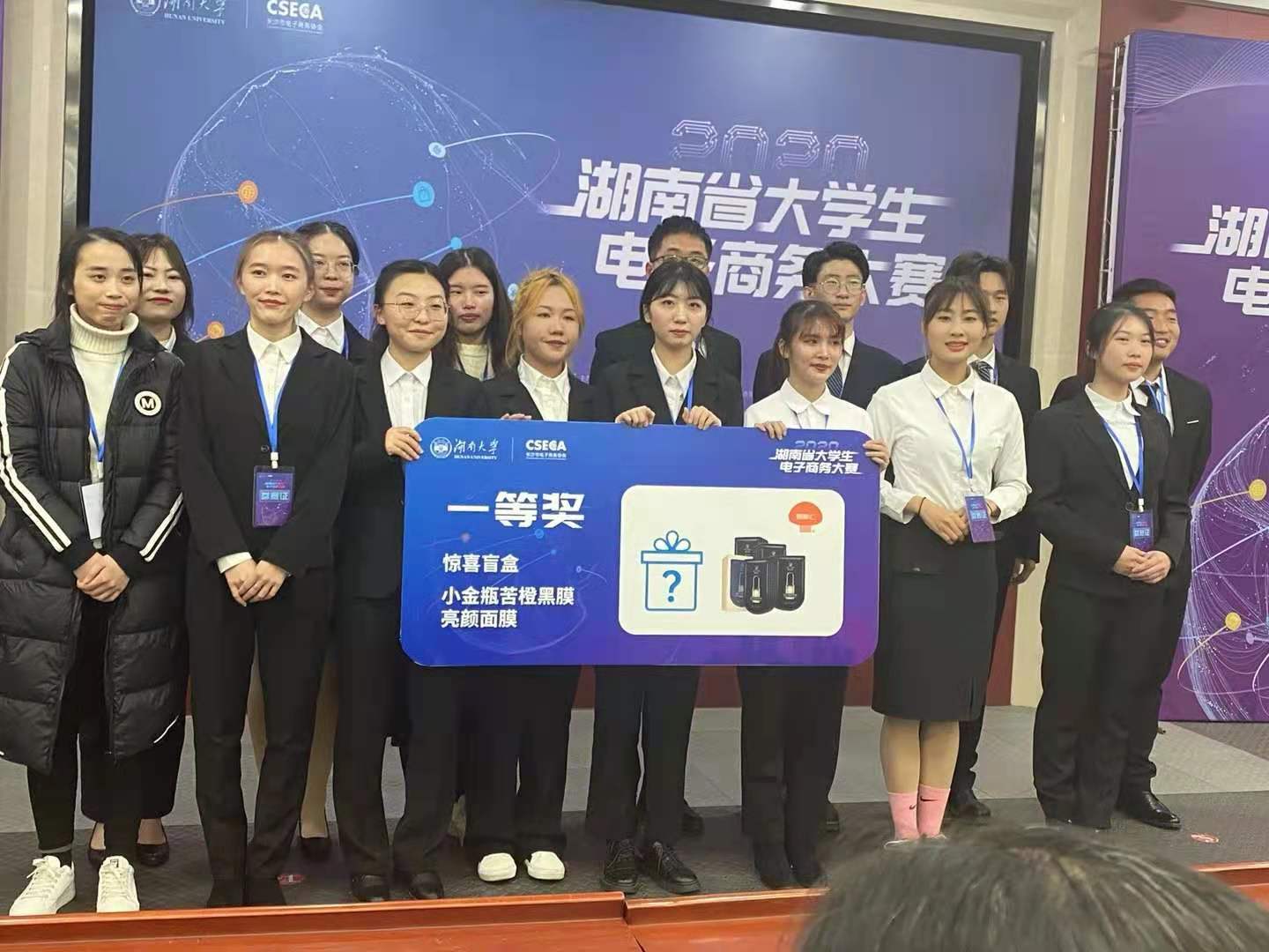 yL23411永利集团官网登录