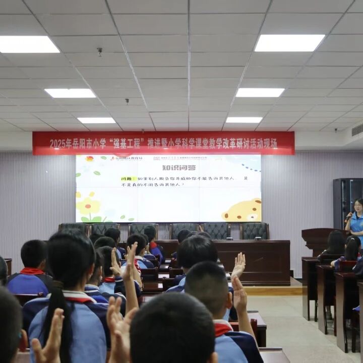 yL23411永利集团官网登录