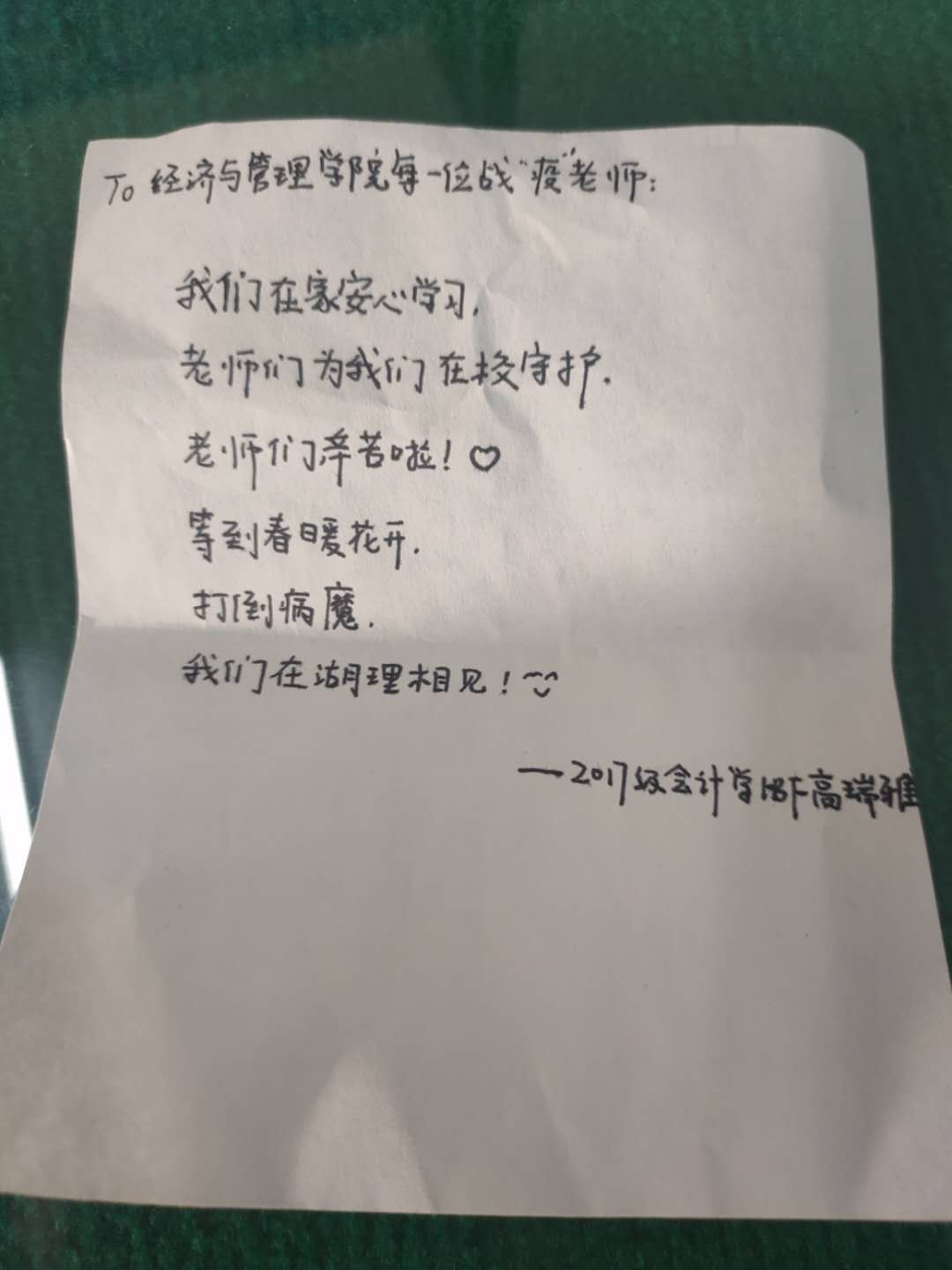 yL23411永利集团官网登录