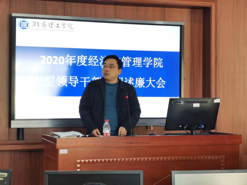 yL23411永利集团官网登录