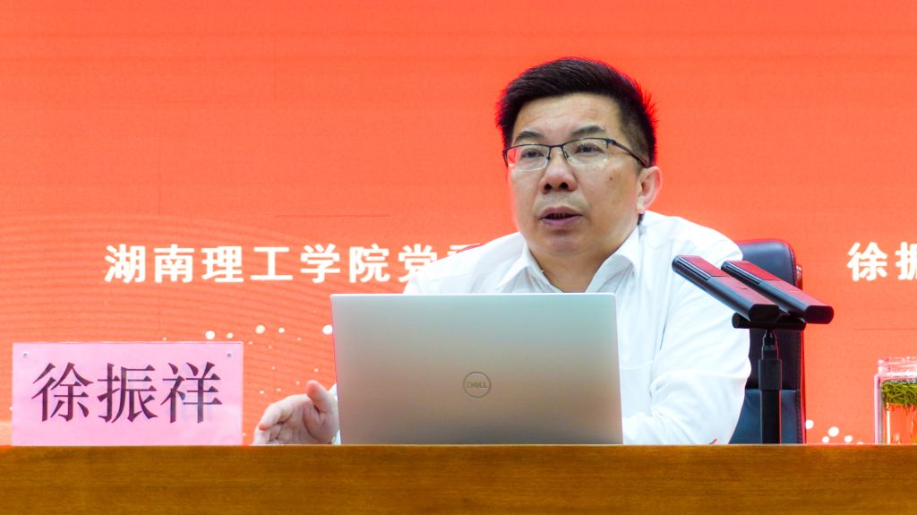 yL23411永利集团官网登录