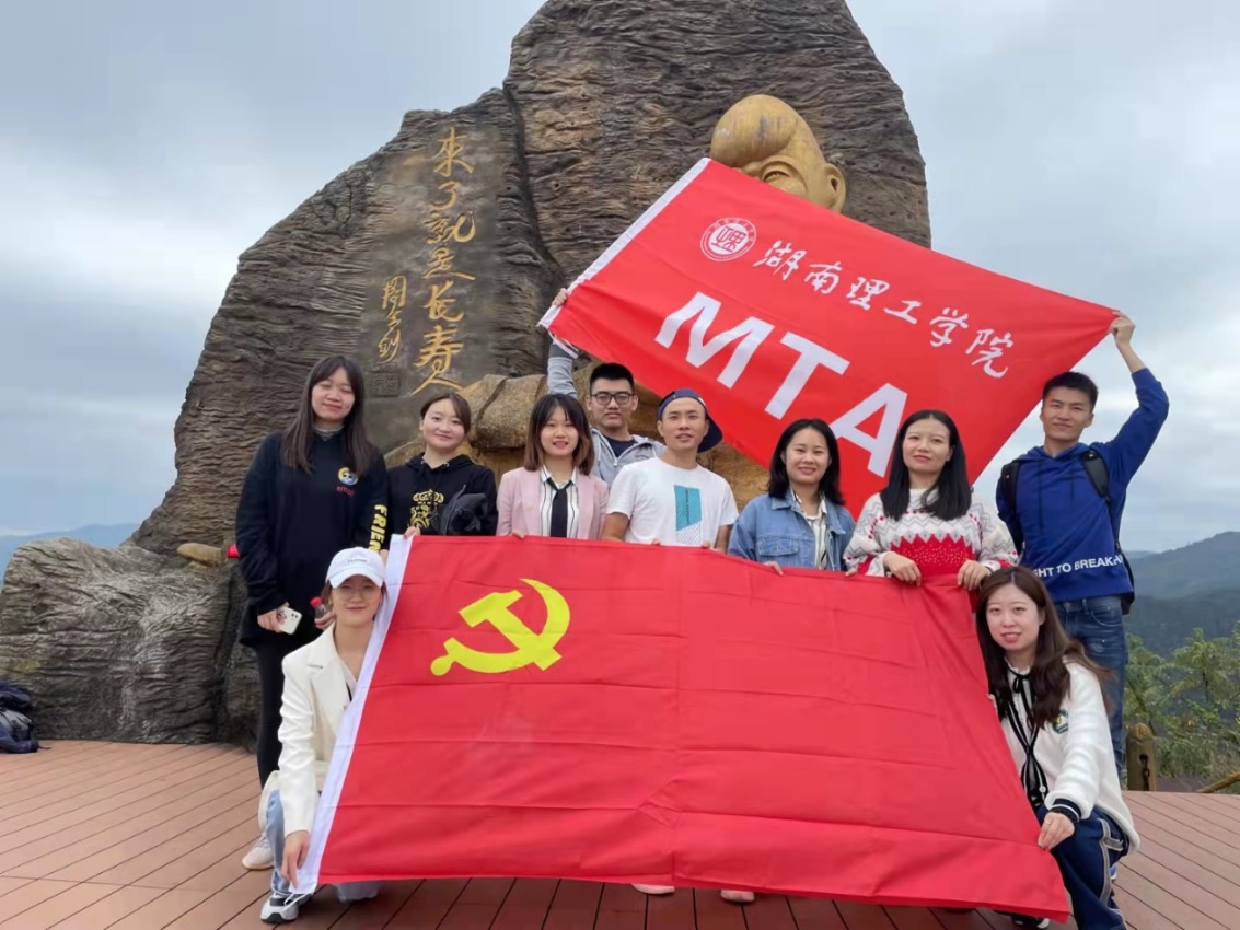 yL23411永利集团官网登录