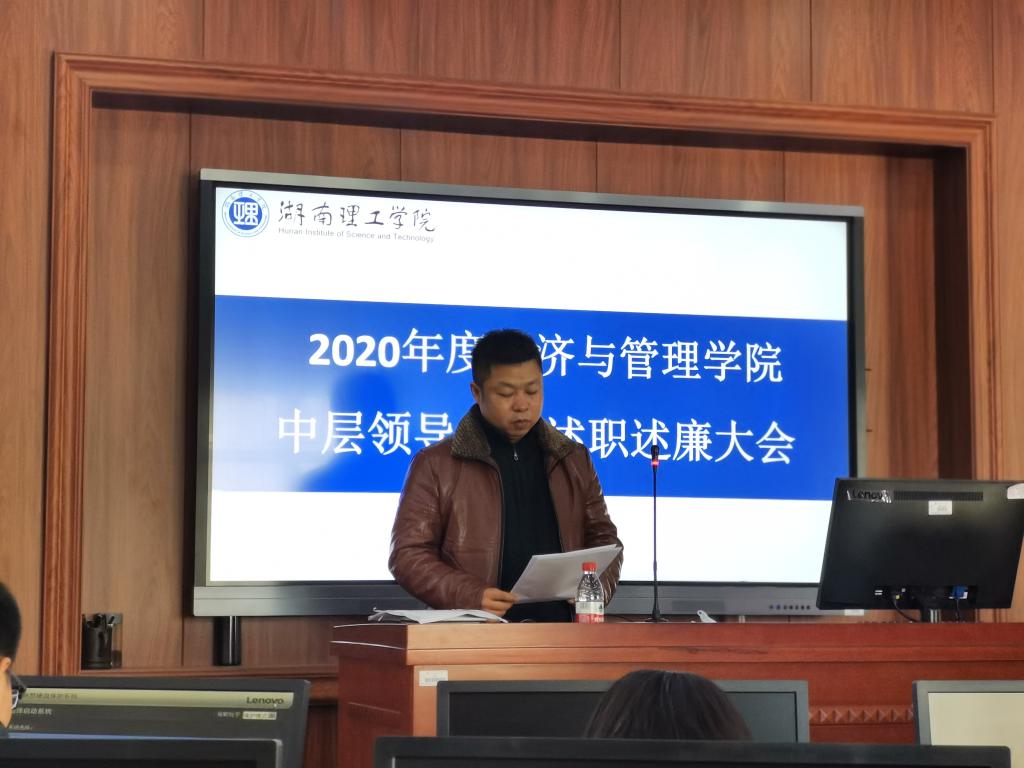 yL23411永利集团官网登录