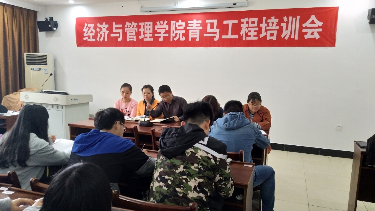 yL23411永利集团官网登录