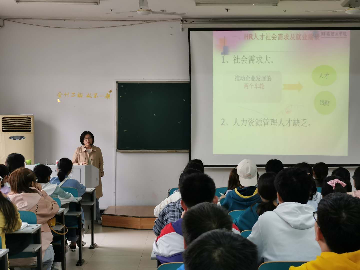yL23411永利集团官网登录