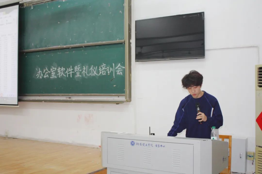 yL23411永利集团官网登录