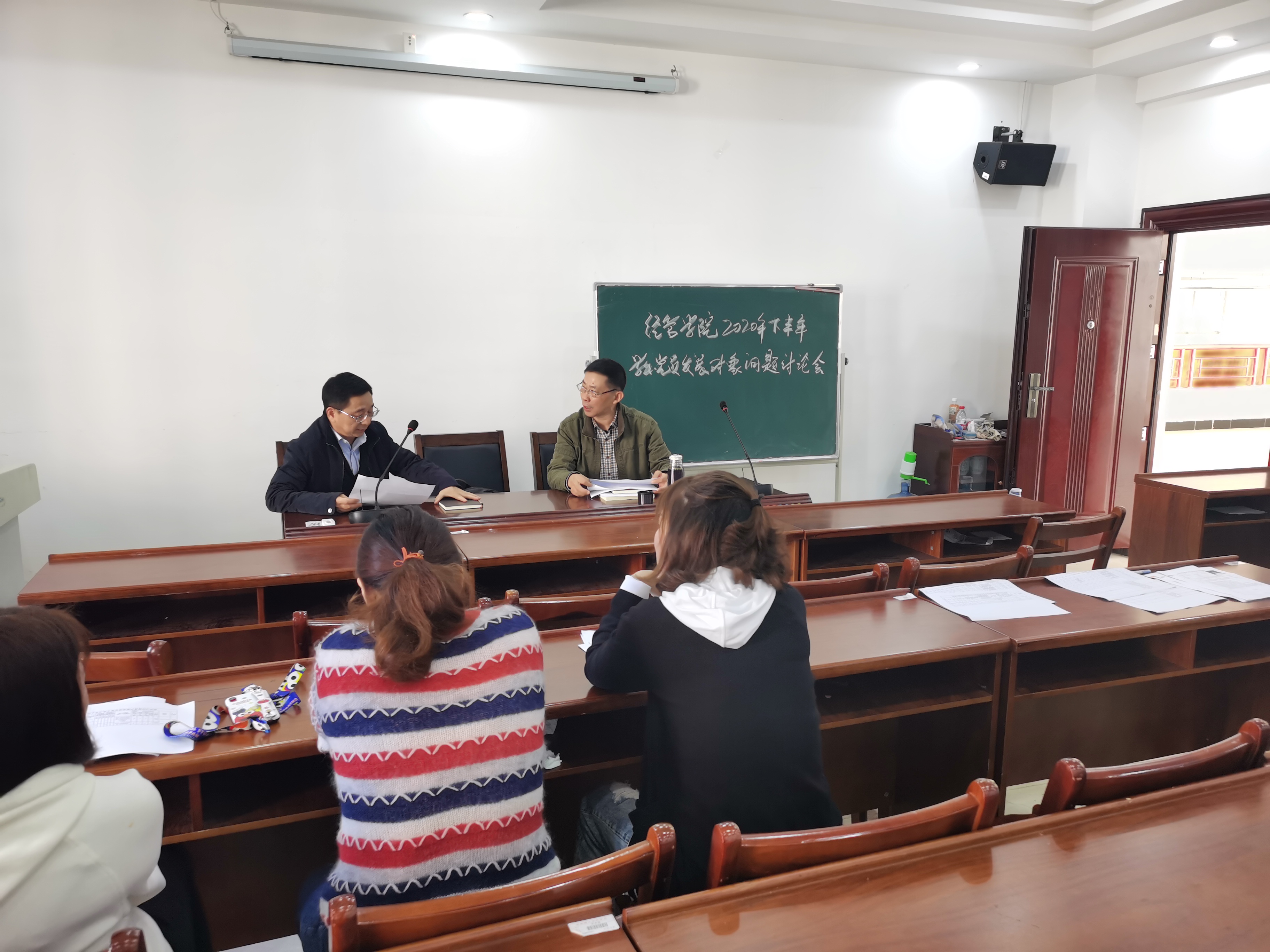yL23411永利集团官网登录