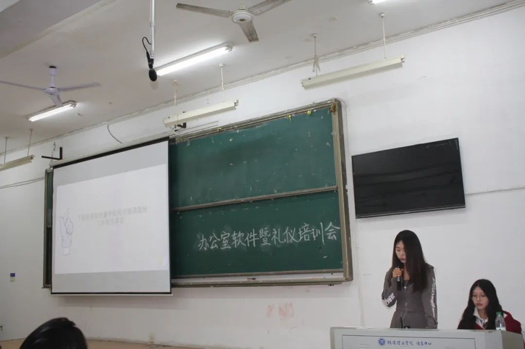 yL23411永利集团官网登录