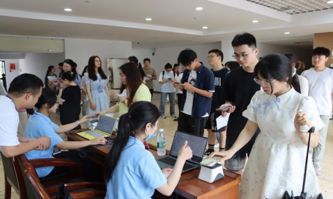 yL23411永利集团官网登录