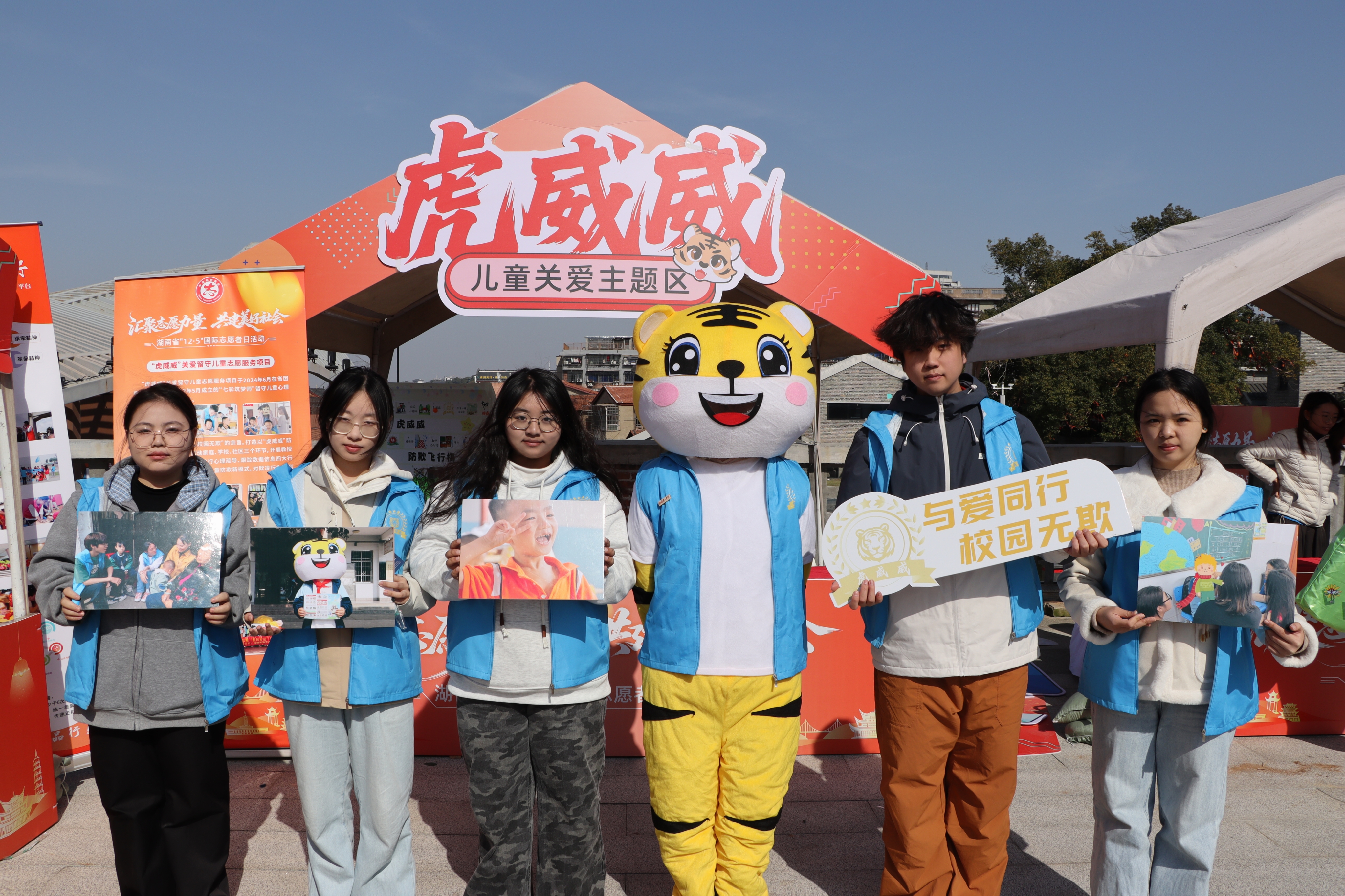 yL23411永利集团官网登录