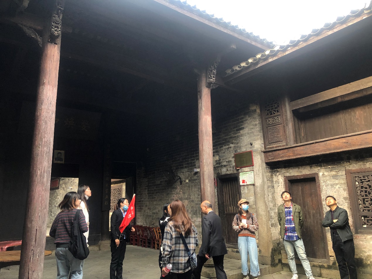 yL23411永利集团官网登录