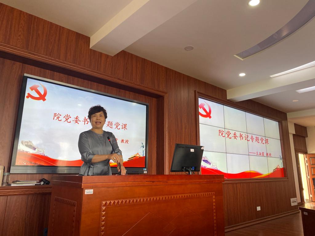yL23411永利集团官网登录