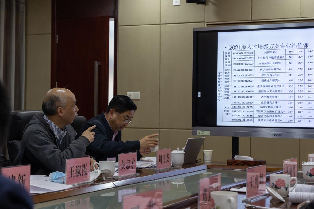 yL23411永利集团官网登录