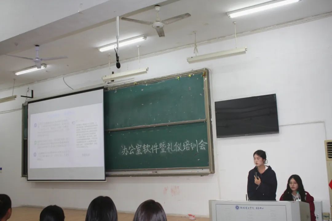 yL23411永利集团官网登录