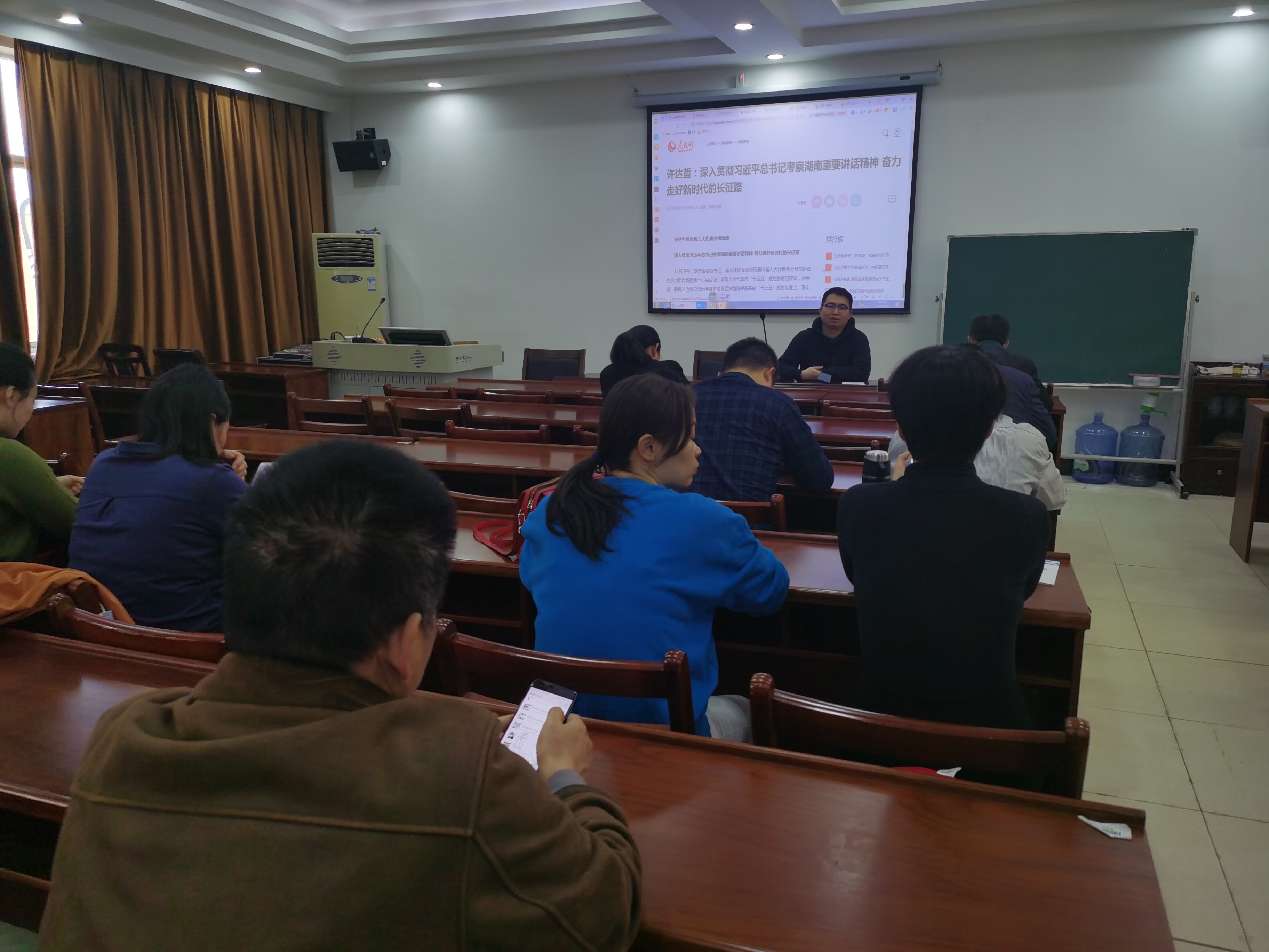 yL23411永利集团官网登录